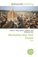 Manhattan New York Temple