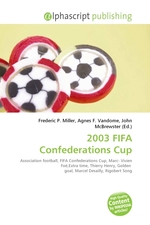 2003 FIFA Confederations Cup