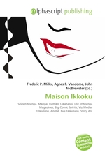 Maison Ikkoku