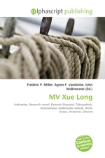 MV Xue Long