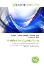 Matrice Antisymetrique