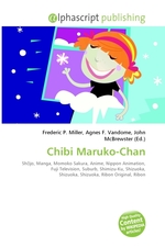 Chibi Maruko-Chan