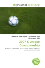 2007 K-League Championship