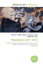 Pokemon (221–251)