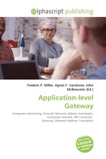 Application-level Gateway