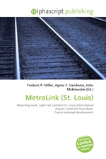 MetroLink (St. Louis)