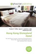 Hong Kong Disneyland Hotel