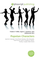 Popotan Characters