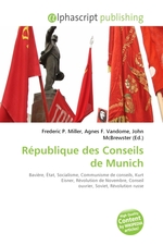 Republique des Conseils de Munich