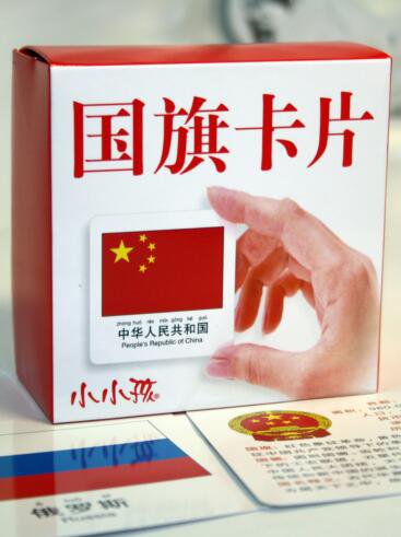 Карточки с флагами на китайском языке. В наборе 108 штук