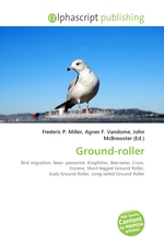 Ground-roller