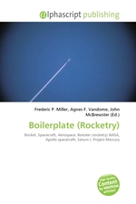 Boilerplate (Rocketry)