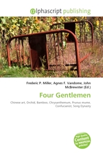 Four Gentlemen