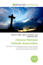 Chinese Patriotic Catholic Association