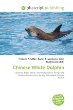 Chinese White Dolphin