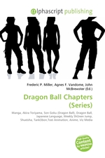 Dragon Ball Chapters (Series)