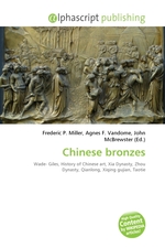 Chinese bronzes