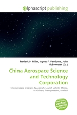 China Aerospace Science and Technology Corporation