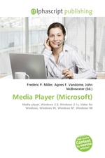 Media Player (Microsoft)