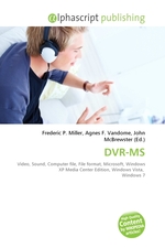 DVR-MS