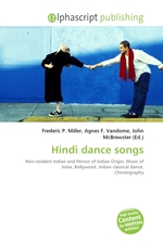 Hindi dance songs