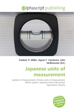 Japanese units of measurement