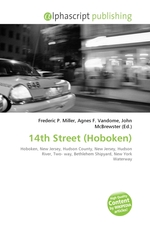 14th Street (Hoboken)