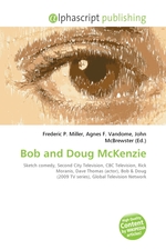 Bob and Doug McKenzie