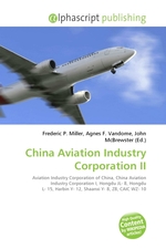 China Aviation Industry Corporation II