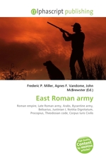 East Roman army