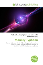 Monkey Typhoon