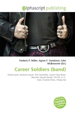 Career Soldiers (band)