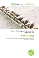 Bob Kames