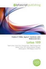 Lotus 109