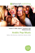 Arabic Pop Music