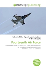 Fourteenth Air Force