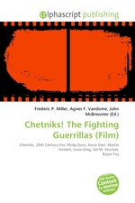 Chetniks! The Fighting Guerrillas (Film)
