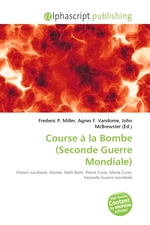 Course a la Bombe (Seconde Guerre Mondiale)