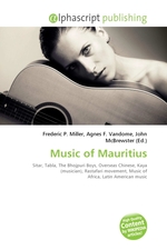 Music of Mauritius