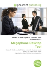 Megaphone Desktop Tool