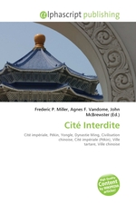 Cite Interdite