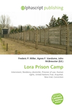 Lora Prison Camp