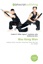 Bou Keng Wan