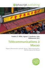 Telecommunications a Macao