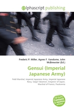 Gensui (Imperial Japanese Army)