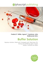 Buffer Solution