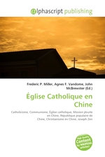 Eglise Catholique en Chine