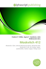 Moskvitch 412