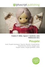 Poupee