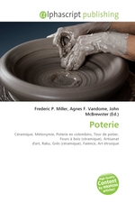 Poterie